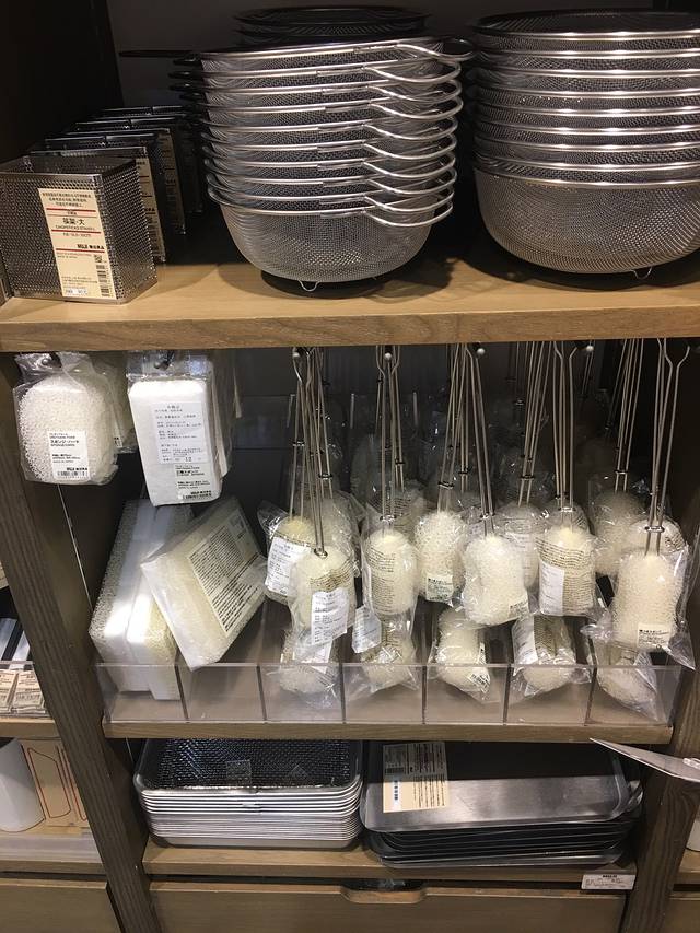 MUJI无印良品(西单大悦城店)