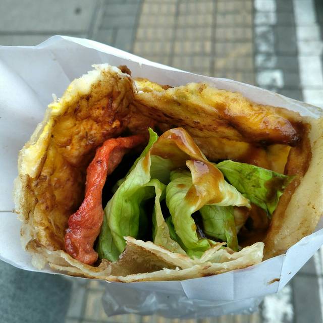 海燕家人灌蛋饼