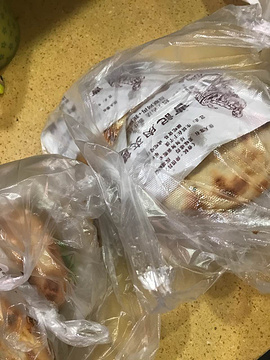 曹记肉夹馍