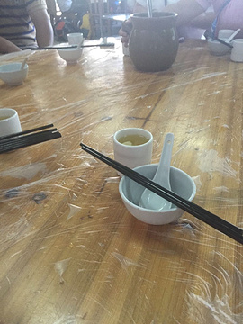 蓝田瑶族风情园