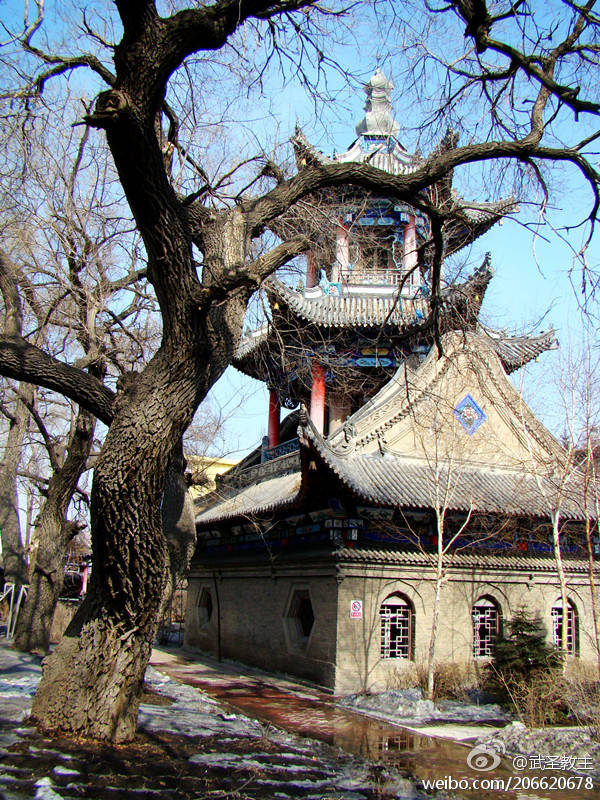 阿城清真寺(礼福胡同)