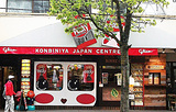 Konbiniya Japan Centre