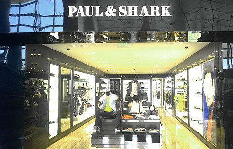 保罗鲨鱼（西安咸阳国际机场店）的图片