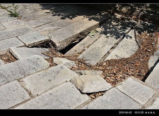 鳞龙山自然风景区