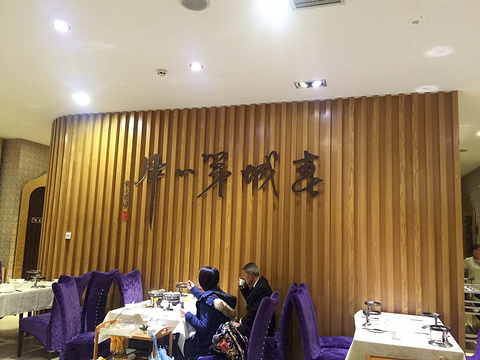听牧牛庄(北京路店)的图片