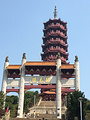 雁山运动公园