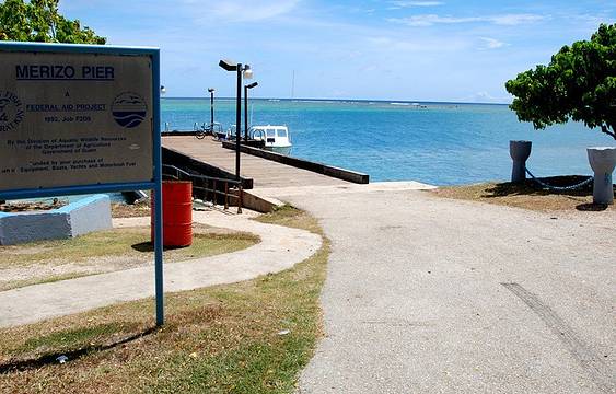 马利索码头公园