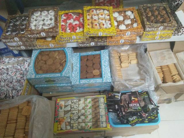 吉百汇农贸市场