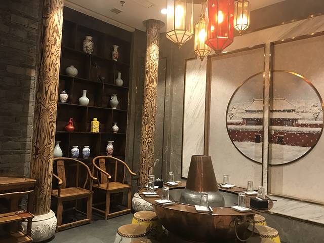 丁卯涮肉·烧烤(朝阳门店)