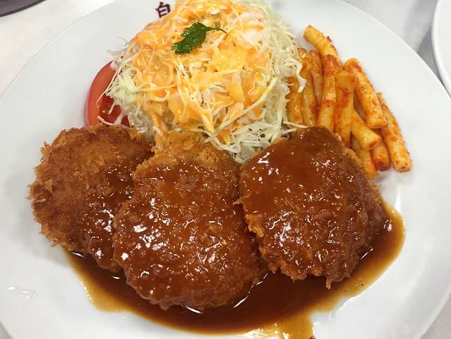 自由轩(难波本店)