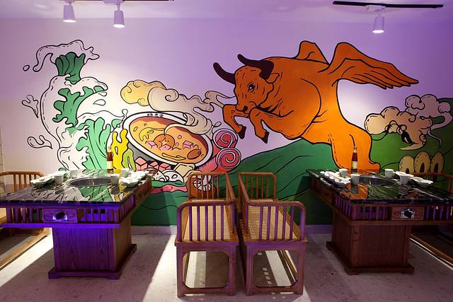 杨光会鲜货火锅(大坪店)