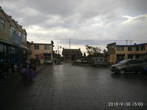 奉国寺商业步行街的图片