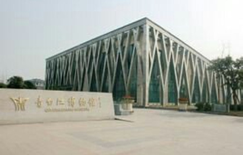 成都市青白江区博物馆的图片