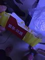 麦当劳(许昌亚细亚店)