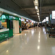 Starbucks Coffee - Suvarnabhumi Airport