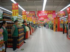 华润万家(滨湖店)