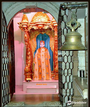 BAPS Shri Swaminarayan Mandir