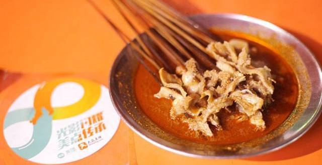 梅梅羊排(人民南路店)