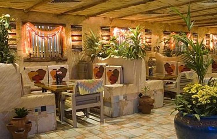 Aroma Garden香味品商店