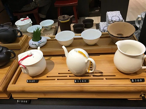 有记名茶(台北大稻埕门市店)旅游景点图片