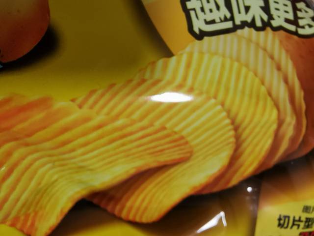 物美到家(枣园店)