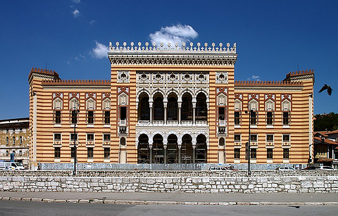 萨拉热窝市政厅
