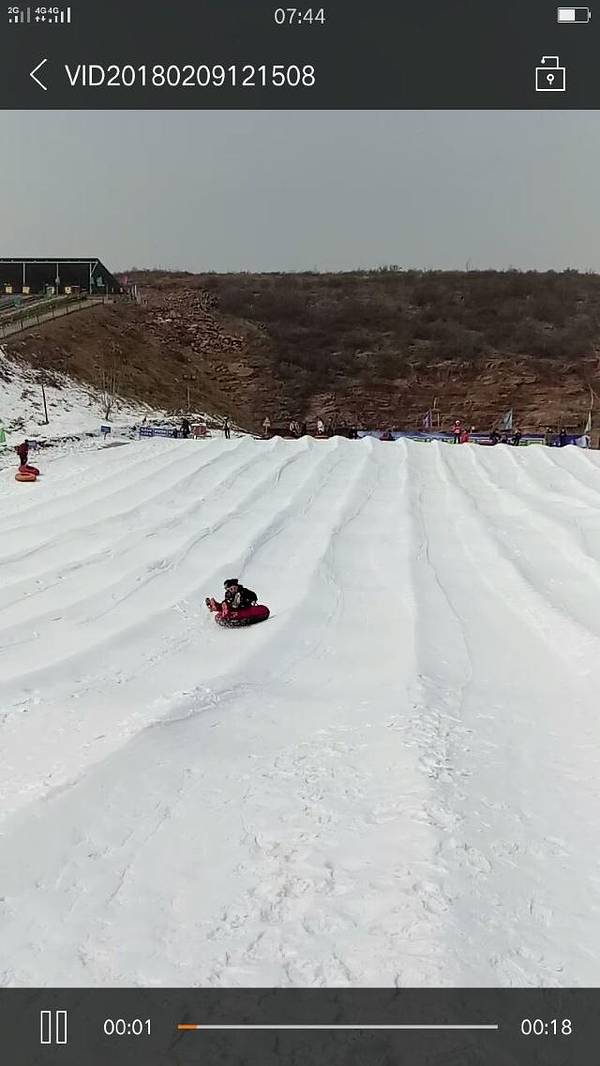 邢台玉泉山滑雪场图片