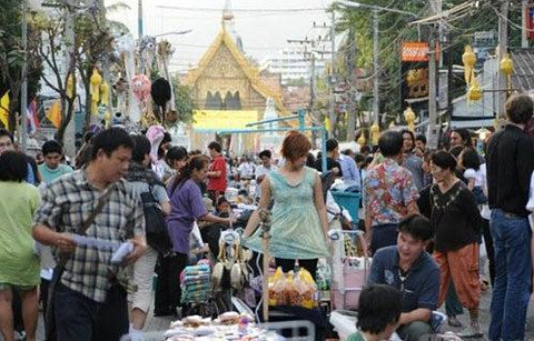 Chiang Mai OTOP Center