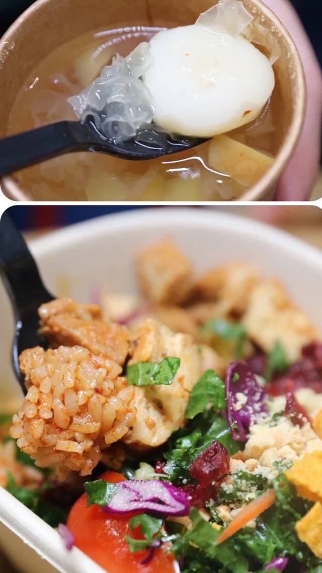 FOODBOWL超级碗(盈科中心店)