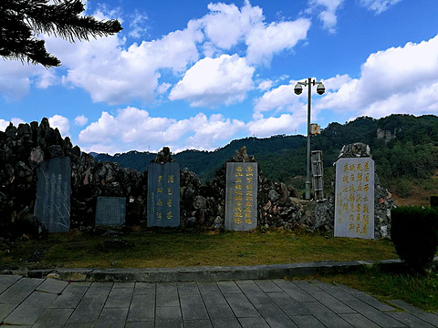 麻栗坡烈士陵园的图片