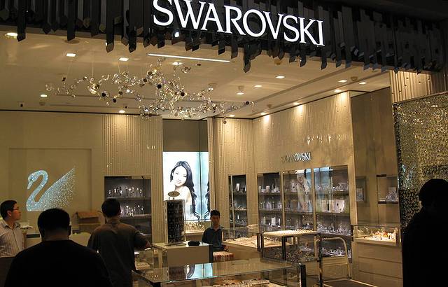 SWAROVSKI施华洛世奇(SM广场店)