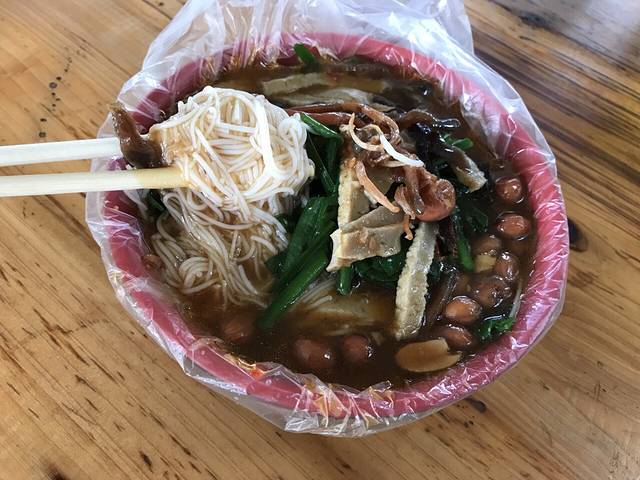 正宗陵水酸粉王