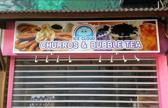 Churro Time旅游景点图片