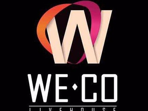 WECO(珠江新城店)旅游景点图片