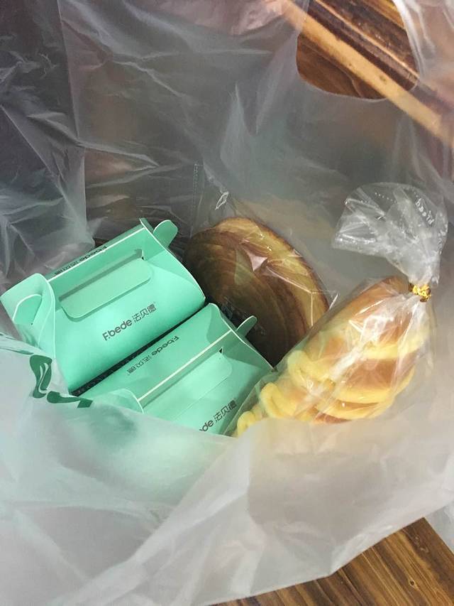 法贝德(二热店)