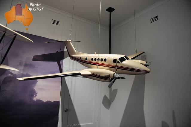 爱丽斯泉皇家飞行医生服务博物馆