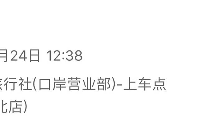 摩尔广场(迎宾南路店)