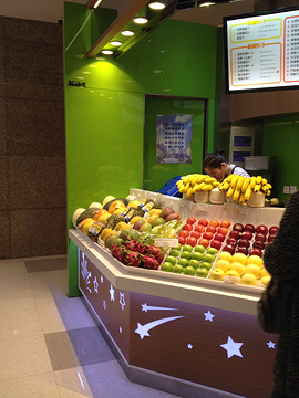 每日新鲜水果吧 虹桥火车站店 Fresh Everyday的图片
