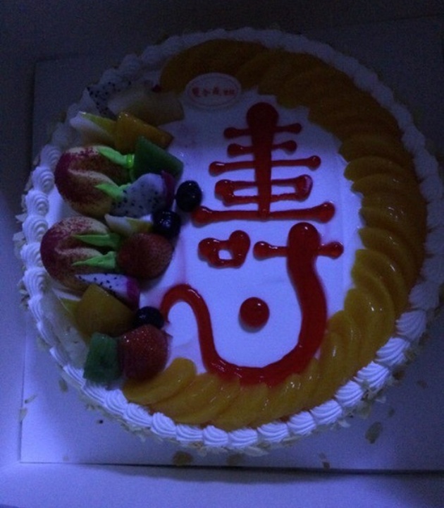 双合成(锦绣花城店)