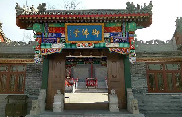 山海关长城文化奇观园