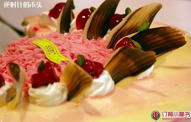 85度C(上海宜川店)