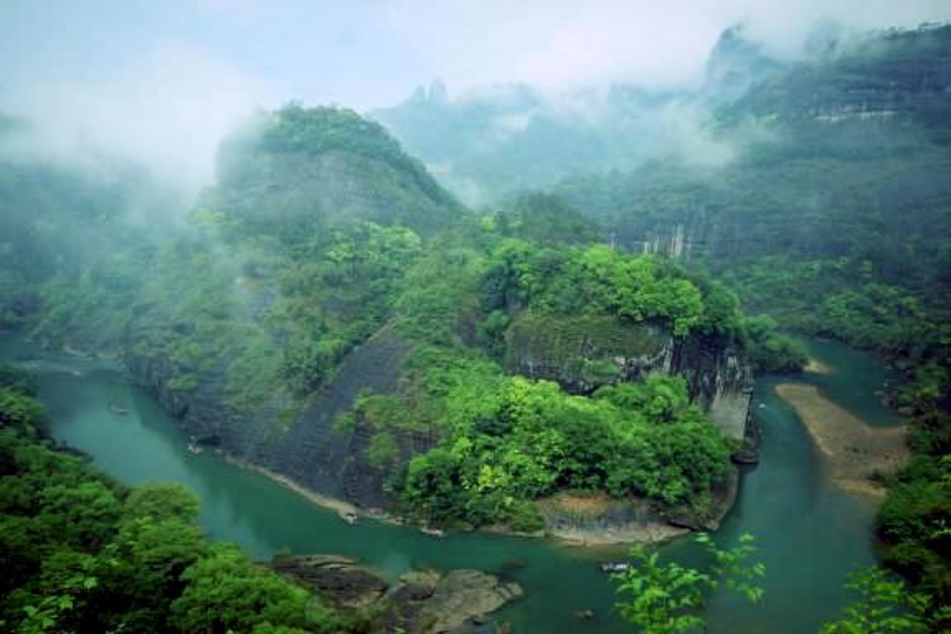 Wuyi Mountains - China Cultural Center in Brussels