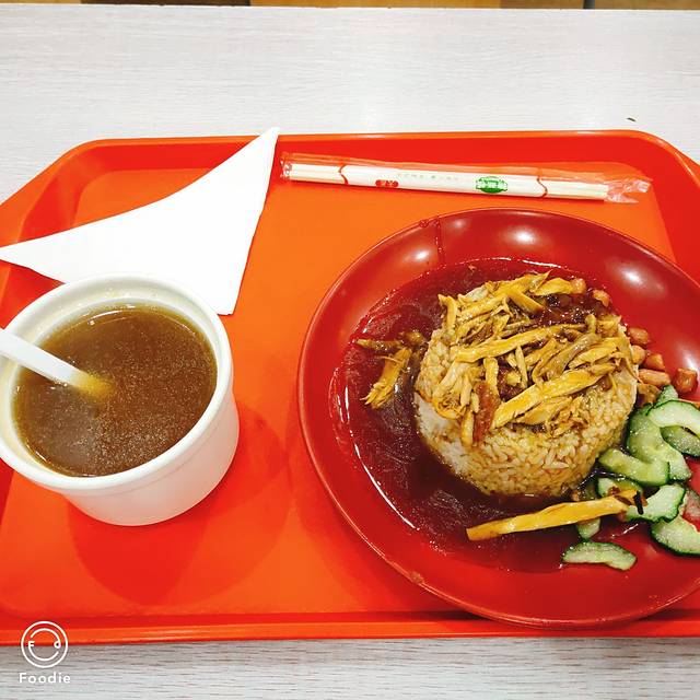 特乡基餐厅(美食街店)