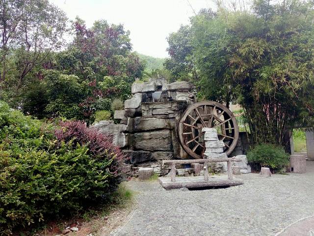 炎帝温泉旅游度假村