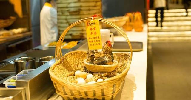 晓秧锅鲜货火锅·重庆老字号(巨宇店)