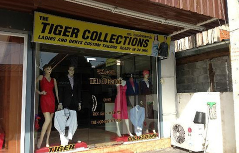 The Tiger Collections裁缝店