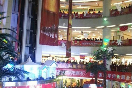 肇庆市时代广场旅游景点图片