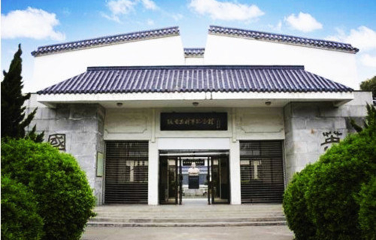 张自忠将军纪念馆