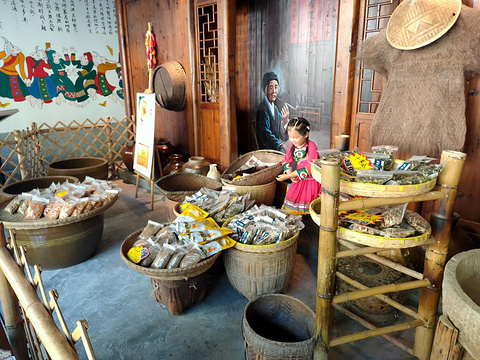 索溪山寨·湘西饮食文化博物馆(标志门店)的图片