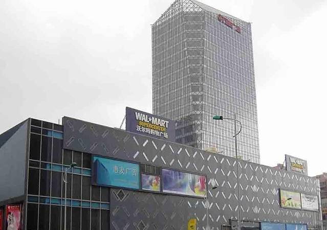 2020万达广场(增城广场)购物攻略,广州万达广场(增城广场)购物中心